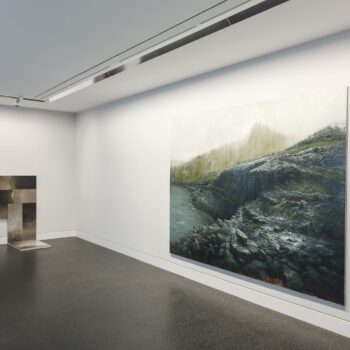 EKSTASIS | 2015 | Museum Gunzenhauser | Chemnitz